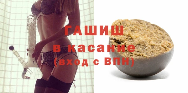 а пвп мука Алзамай