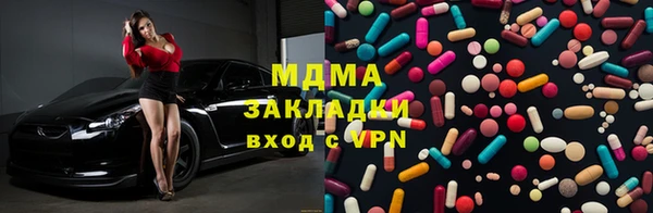 кокаин перу Алексин