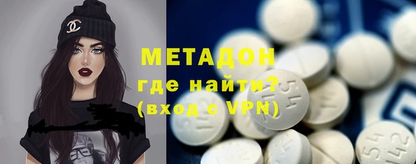 кокаин перу Алексин