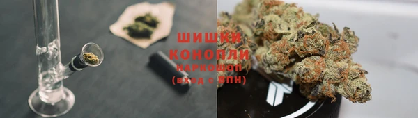 кокаин перу Алексин