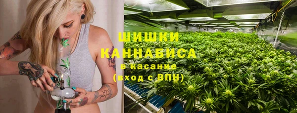 кокаин перу Алексин