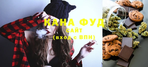 кокаин перу Алексин