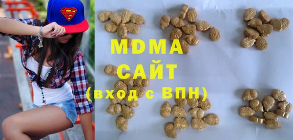 а пвп мука Алзамай