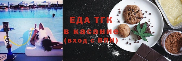 кокаин перу Алексин