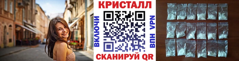 купить  сайты  Калининск  Первитин пудра 